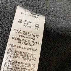 【新品】CRAZY GOGO!!のジャンプスーツの画像