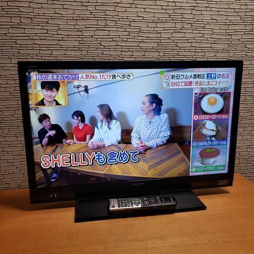 週末限定 SHARPAQUOS 32型液晶テレビ LC-32H9 32V