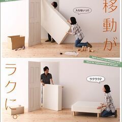 未使用訳あり　搬入らくらく　脚付きボンネルコイルマットレス　ベッド　セミダブル　アイボリー