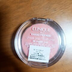 クリニーク　チークの画像