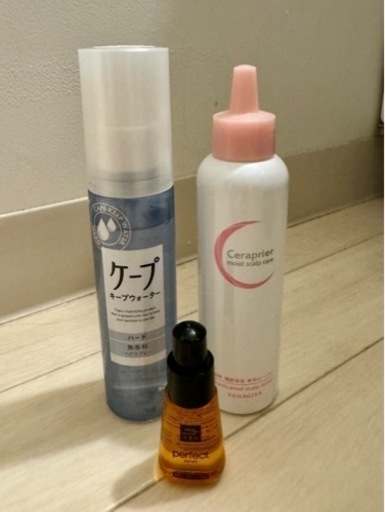 *値下げ*美品【パナソニック】ヘアードライヤー ナノケア（EH-NA0J-W）