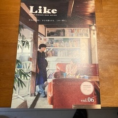 Like 波佐見町ふるさと納税のカタログ