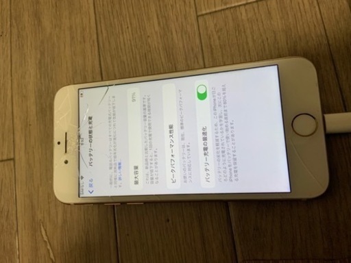 定型文のみはNG iPhone 8 256GB ピンク　simフリー