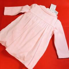 80㌢ RALPHLAUREN Layette / ベビー服の画像