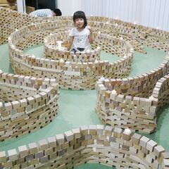 【お子様から大人まで楽しめる！】童具館の積み木ワークショップ教室『 横浜つみき 』の画像
