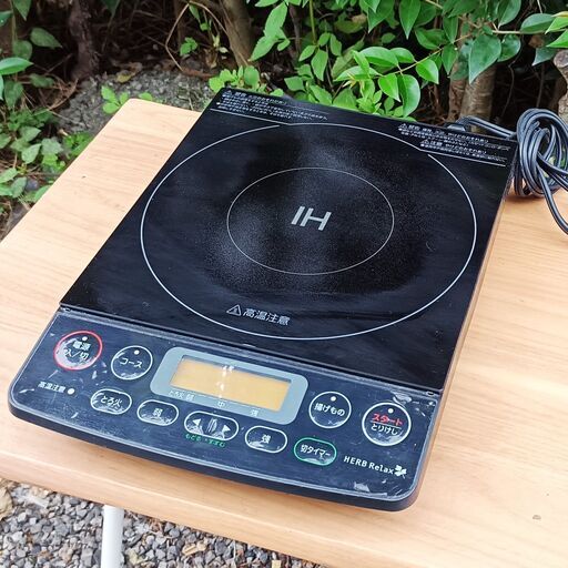 ★ ヤマダ IH調理器  YIH-C14E1