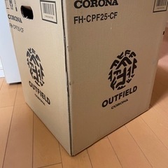 コロナ　石油ファンヒーター　アウトフィールド　FH-CPF25 ...