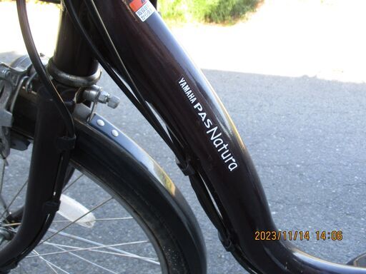 電動アシスト自転車（YAMAHA、ナチユラ)