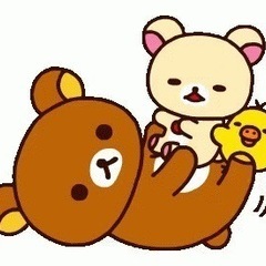 まーお