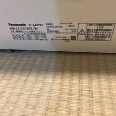 設置代金込みPART2！全面パネル新品！高年式Panasonicエアコン【中古品】の画像