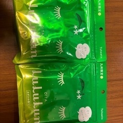 お引き渡し決まりました　パック詰め合わせの画像