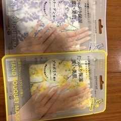 お引き渡し決まりました　パック詰め合わせの画像