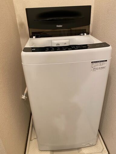 全自動洗濯機 ブラック JW-U45A-K [洗濯4.5kg /簡易乾燥(送風機能) /上開き]