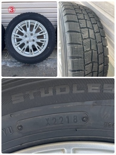 ダンロップ ウィンターマックス01 175/65R15 レーベンアルミ4本 5.5J15 +50