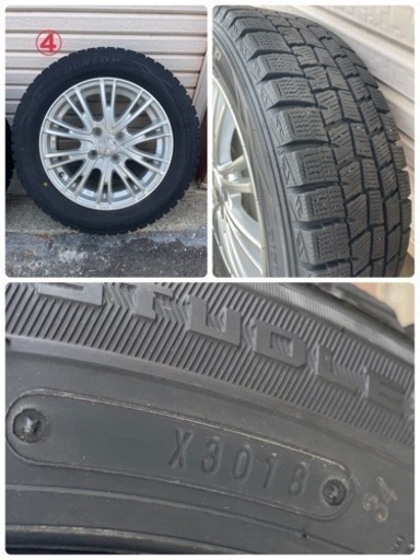 ダンロップ ウィンターマックス01 175/65R15 レーベンアルミ4本 5.5J15 +50