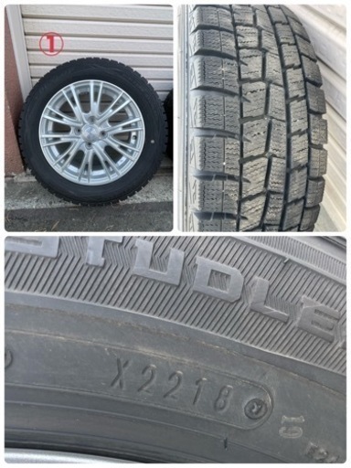 ダンロップ ウィンターマックス01 175/65R15 レーベンアルミ4本 5.5J15 +50