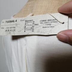 (お取り引き様決定!!)ストライプ柄カットソー(七分袖)LLサイズの画像
