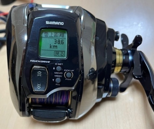 値引しました　シマノ 20ビーストマスター1000EJ