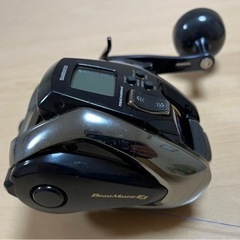 値引しました　シマノ 20ビーストマスター1000EJ の画像