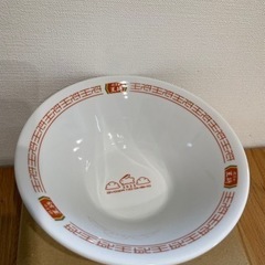 餃子の王将　ラーメン鉢 2023年