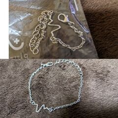 シルバーブレスレット（新品）の画像