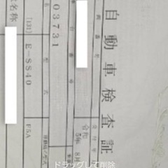 フロンテ　MT 旧車　軽自動車　車　掘り出し物 スズキ　中古車の画像