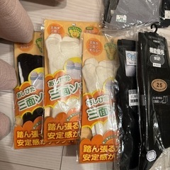 23足　セット　靴下　25cmくらいの画像