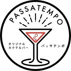 【12月10日開催】難病者向けコミュニティサロン - セミナー