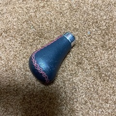なんかドンキで売ってそうなシフトノブ