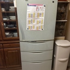 家電 キッチン家電 冷蔵庫