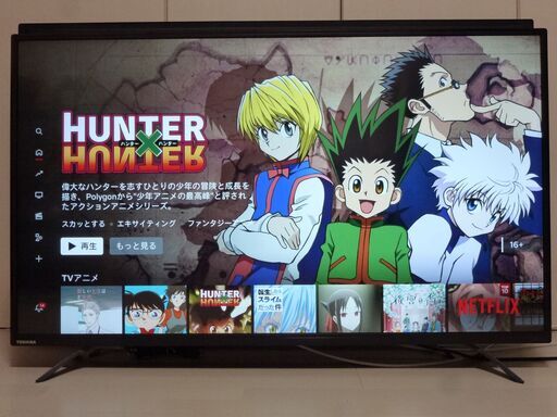売約済YM【動作確認済】43型4K液晶TV 東芝 REGZA 43C310X リモコン\u0026B-CAS付