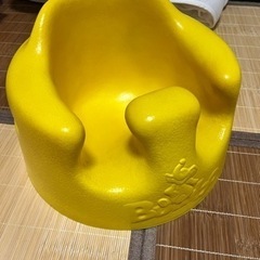 バンボ　黄色　