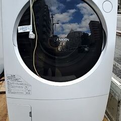 ザブーン9キロ　2013年！