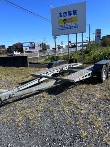 slide_file.jpg