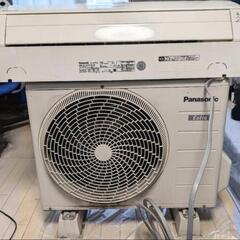 Panasonic パナソニック CS-227CFR-W