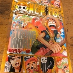 【頂上決戦からの読み直し】ONE PIECE 57〜90巻➕0巻(計34冊)の画像