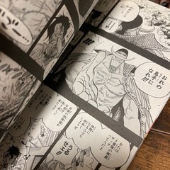 【頂上決戦からの読み直し】ONE PIECE 57〜90巻➕0巻(計34冊)の画像