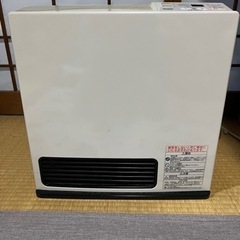 ガスファンヒーターLPガス