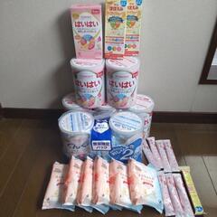 【最終お値下げ】はいはい　ミルク　ぐんぐん　ほほえみ