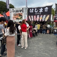 イベント（露店販売）時給1200円
