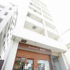 🏡設備充実　RC造　1LDK　城南区荒江🏡