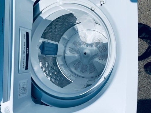 お得すぎるセット価格❤️‍?冷蔵庫&洗濯機の限定セール開催中！⭐️?送料・設置無料?