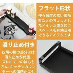 ガスコンロカバー排気口ガードの画像