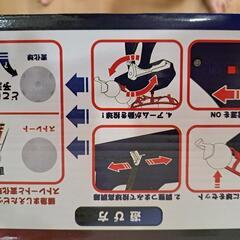 ピッチングマシーン　無双　野球の画像