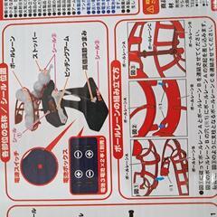 ピッチングマシーン　無双　野球の画像
