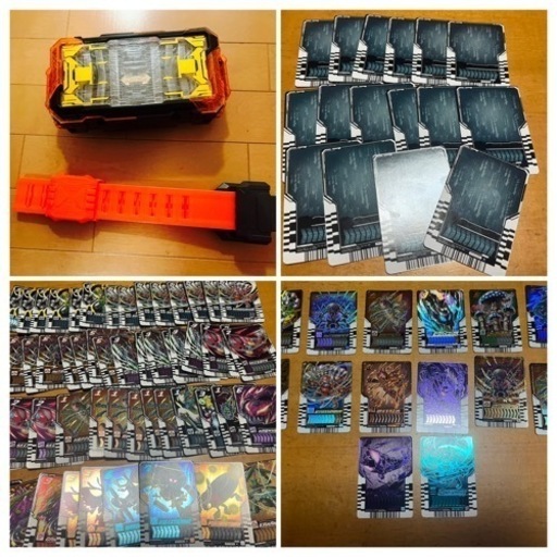 ガッチャードライバー　ライドケミートレカ　セット　仮面ライダーガッチャード