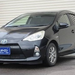 このアクアの燃費なら、ジブリパークまで往復も全然楽勝！トトロにもカルシファーにも会える！の画像