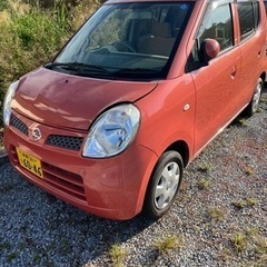 ニッサンモコ値下げしました。