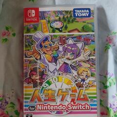 Switch 人生ゲーム