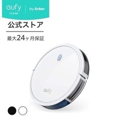 お取引決定◎ Anker Eufy RoboVac 11S (ロボット掃除機)の画像
